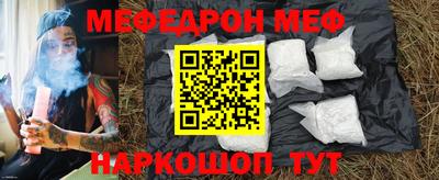 метадон Нальчик