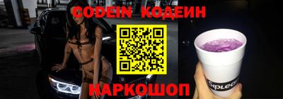 apvp Нарткала