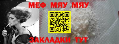 apvp Нарткала