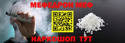 метадон Нальчик