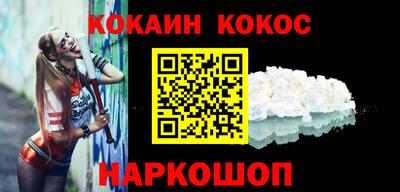 метадон Нальчик