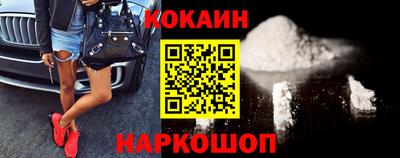 apvp Нарткала