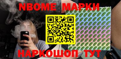apvp Нарткала