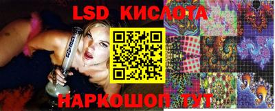 apvp Нарткала