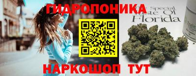 apvp Нарткала