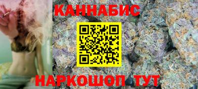 apvp Нарткала