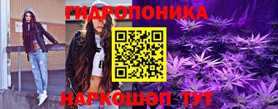 apvp Нарткала