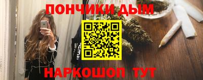 метадон Нальчик