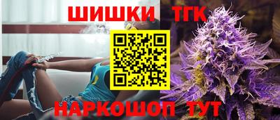 метадон Нальчик