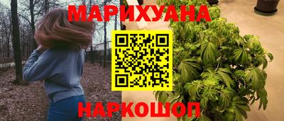 метадон Нальчик