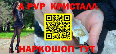 метадон Нальчик