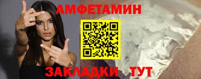 метадон Нальчик