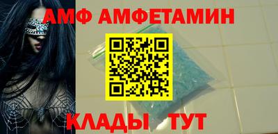 метадон Нальчик