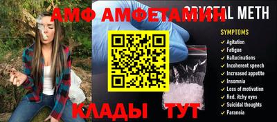 apvp Нарткала
