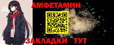 apvp Нарткала