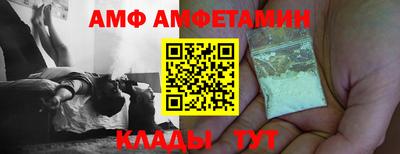 apvp Нарткала