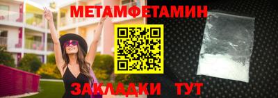 apvp Нарткала