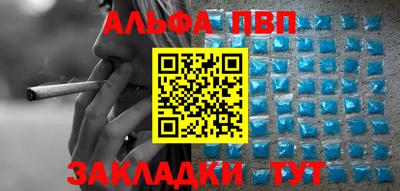 метадон Нальчик
