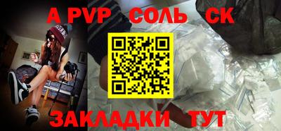 метадон Нальчик