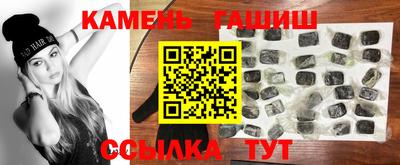 apvp Нарткала