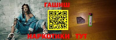 метадон Нальчик