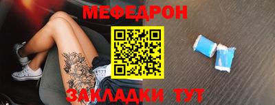 apvp Нарткала