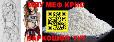метадон Нальчик