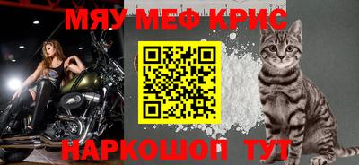 метадон Нальчик